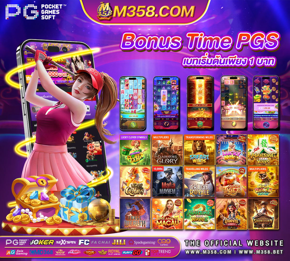 best mobile gamesys casino